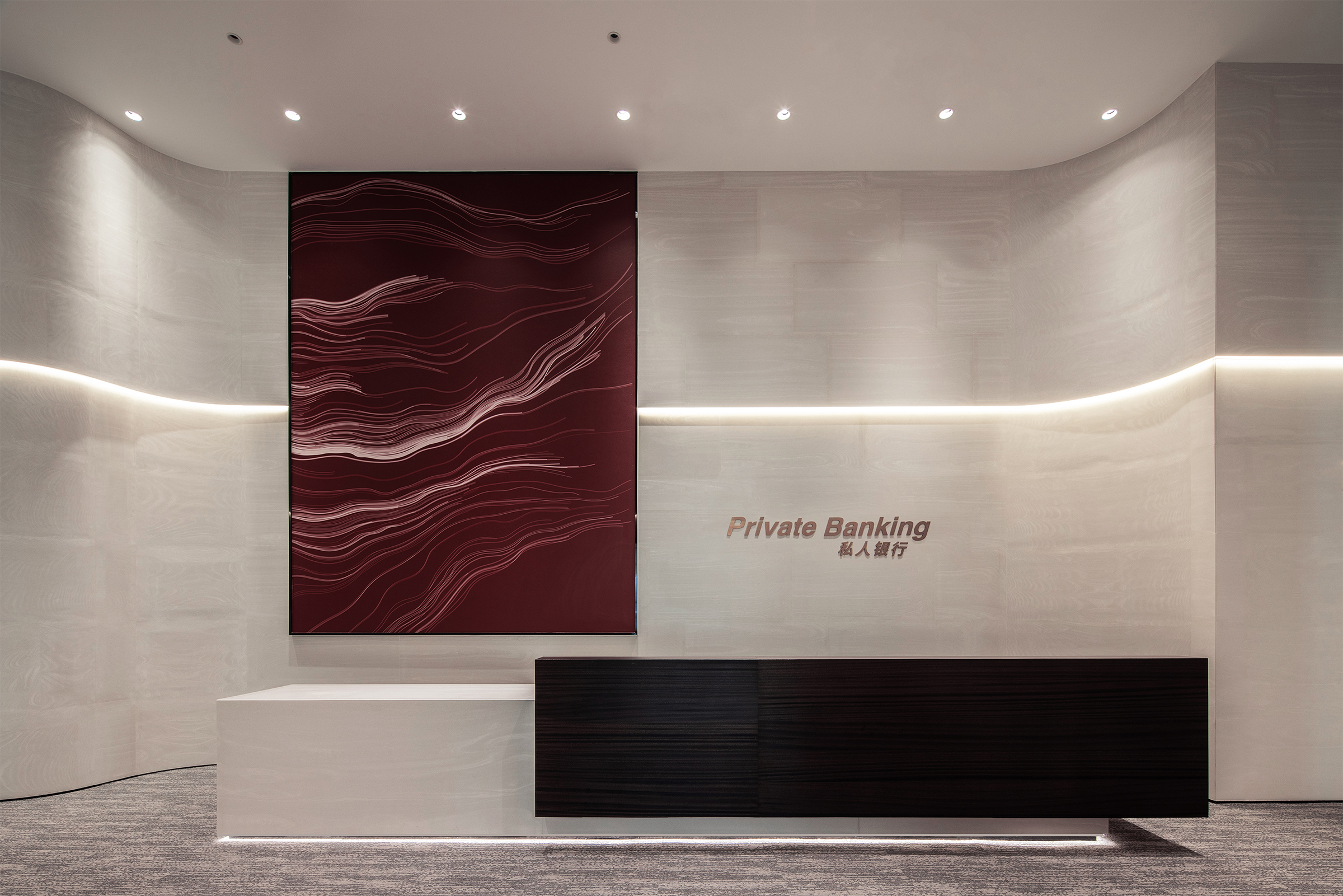 Zhuhai Private Banking